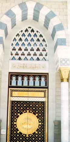 جزء من المسجد النبوي